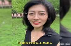 老年美女,老年美女的美丽人生篇章